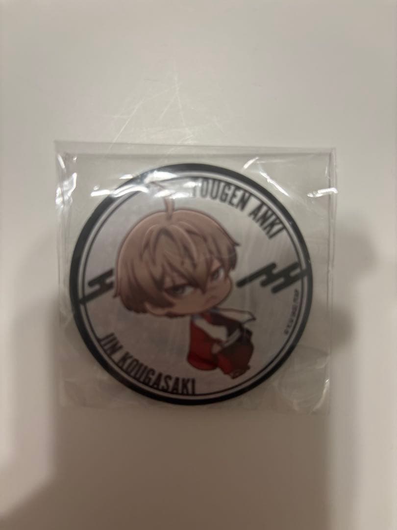 桃源暗鬼 皇后崎迅 極楽湯 缶バッチ - メルカリ