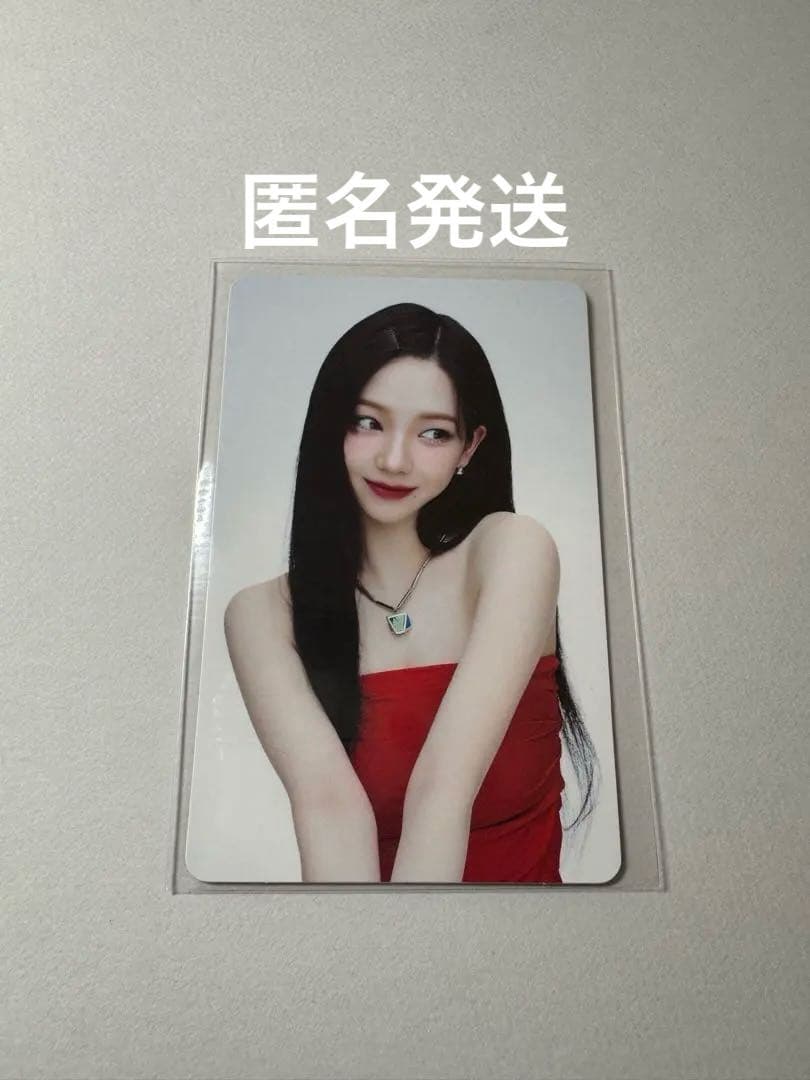 aespa SYNK PARALLEL LINE ラントレ カリナ - メルカリ