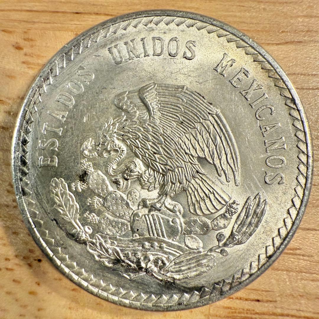 海外 銀貨 外国 古銭 まとめ コイン メキシコ 南アフリカ - メルカリ