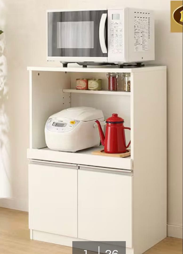 レンジボード・レンジ台 キッチンボード ニトリ ニトリ（NITORI） 幅80cm 見た目すっきり 板戸レンジボード (幅80cmcm