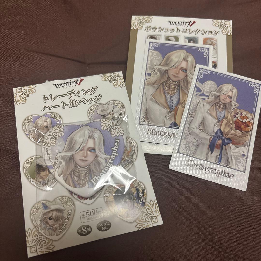 第五人格 ジョゼフ 写真家 ポラショット ハート缶バッジ 3点