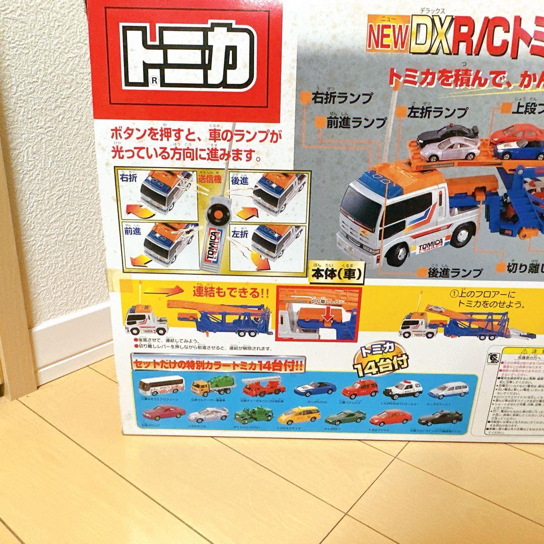未開封】NEW DX R/Cトミカトレーラーセットトミカ14台付 - メルカリ