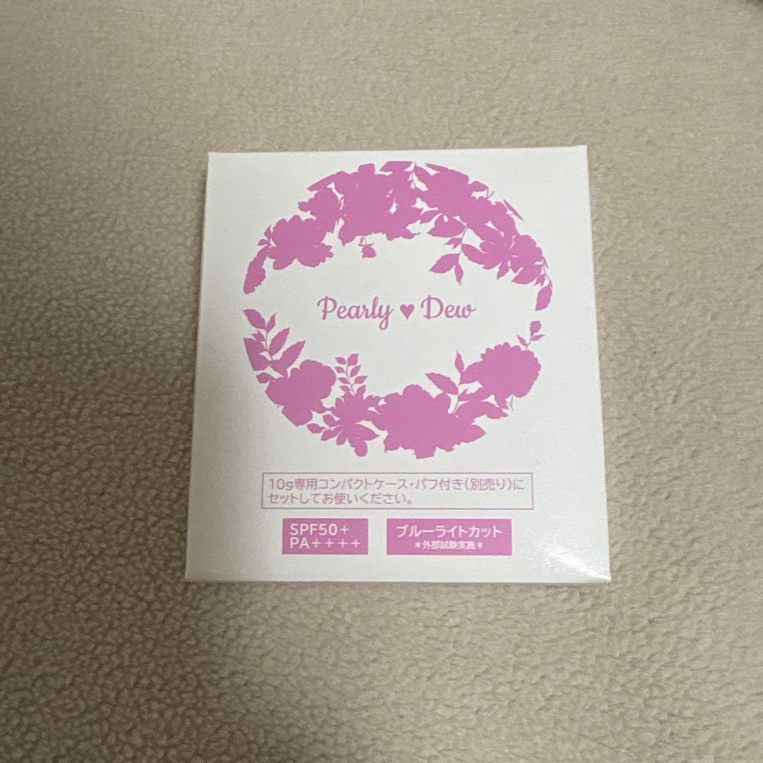 Pearly Dew トリートメントUV フェイス&ボディSPF50+ 10g - メルカリ