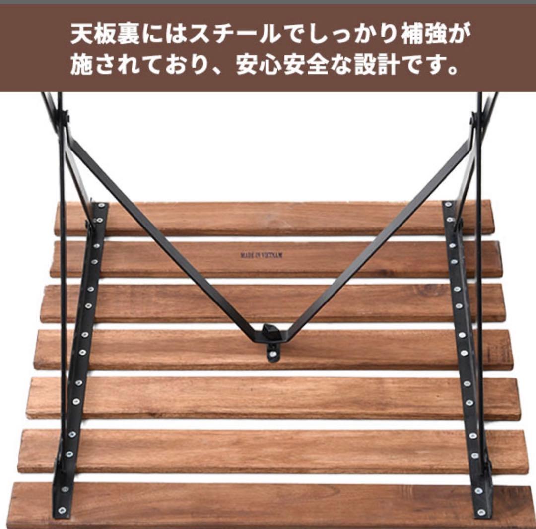 山善 ガーデンテーブル3点セット 折りたたみ バルコニー カフェ