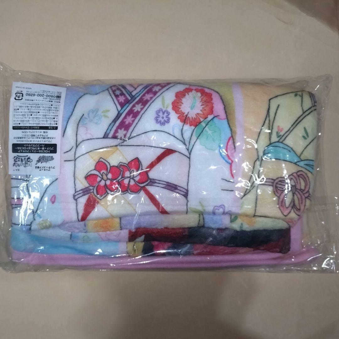 トロピカル〜ジュ！プリキュア プリティ袋 欠品有+プチ袋 - メルカリ