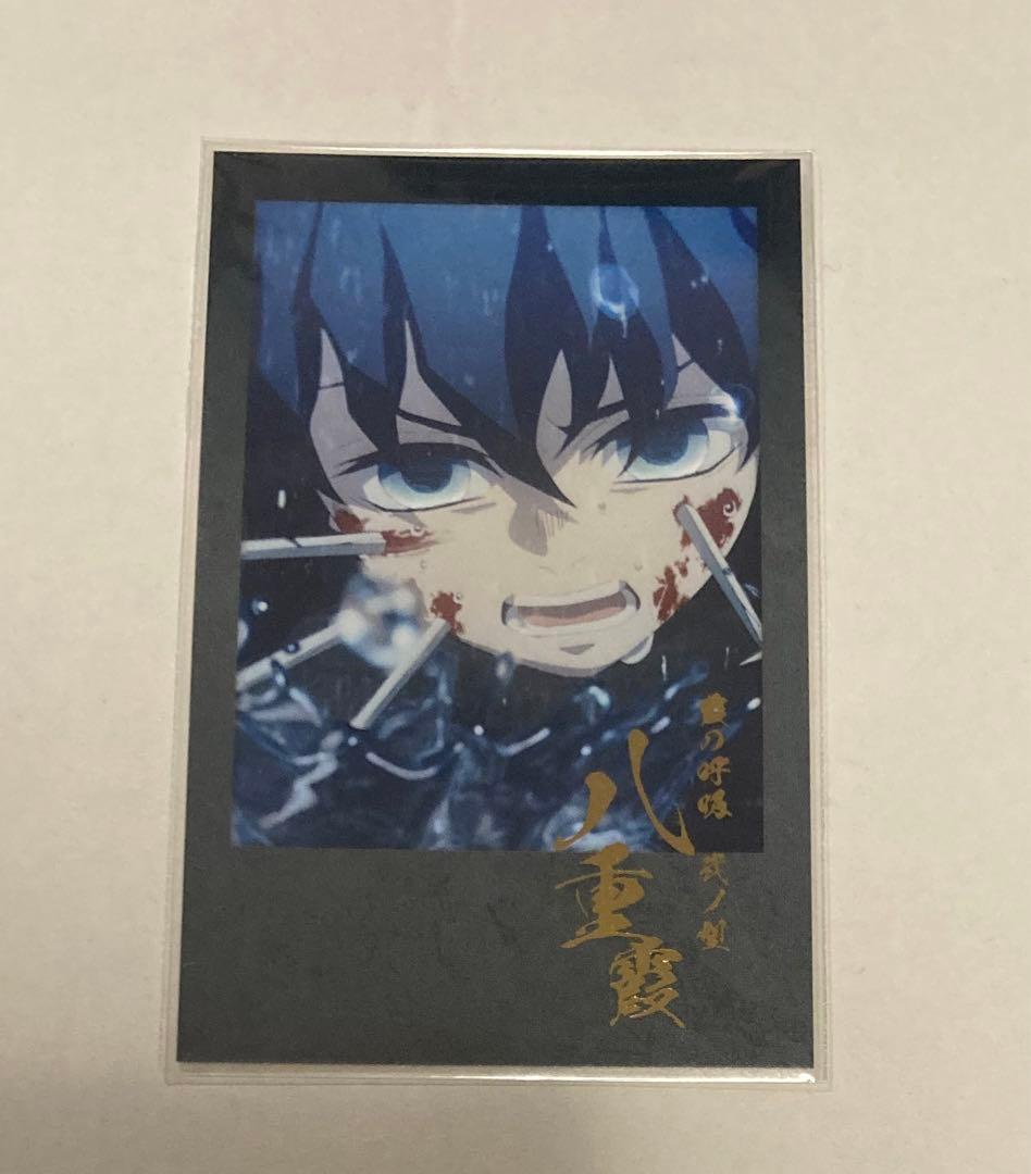 時透無一郎 全「呼吸」箔押しチェキ風ブロマイド 霞の呼吸 弐ノ型 八重