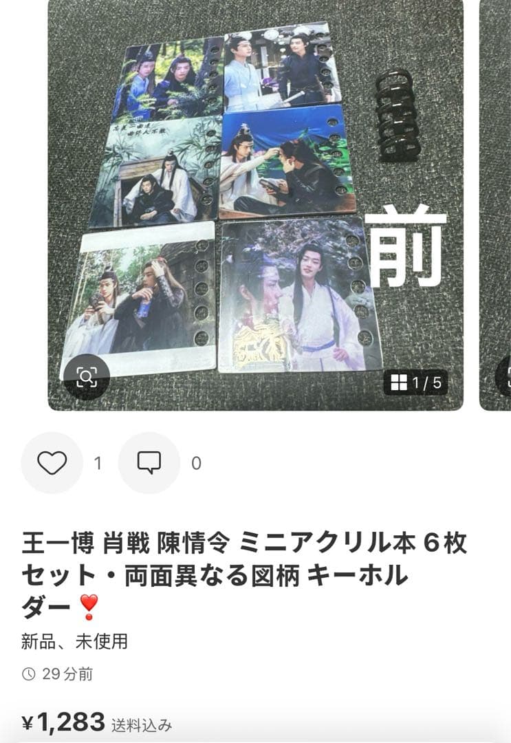 （10月VIP 15%off中）ふうこです❣️0909