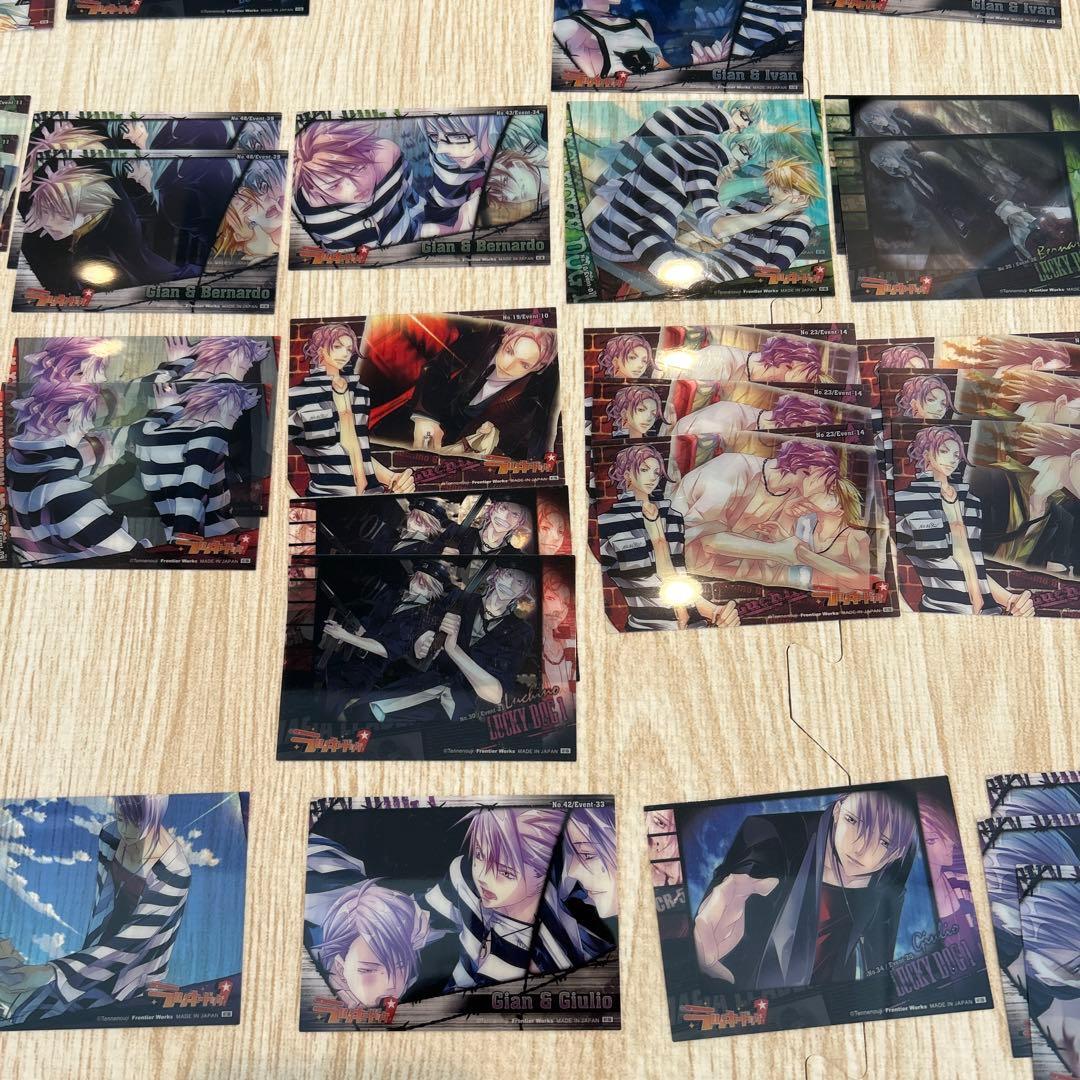 ラッキードッグ1 トレーディングカード 初版 非売品 まとめセット 100