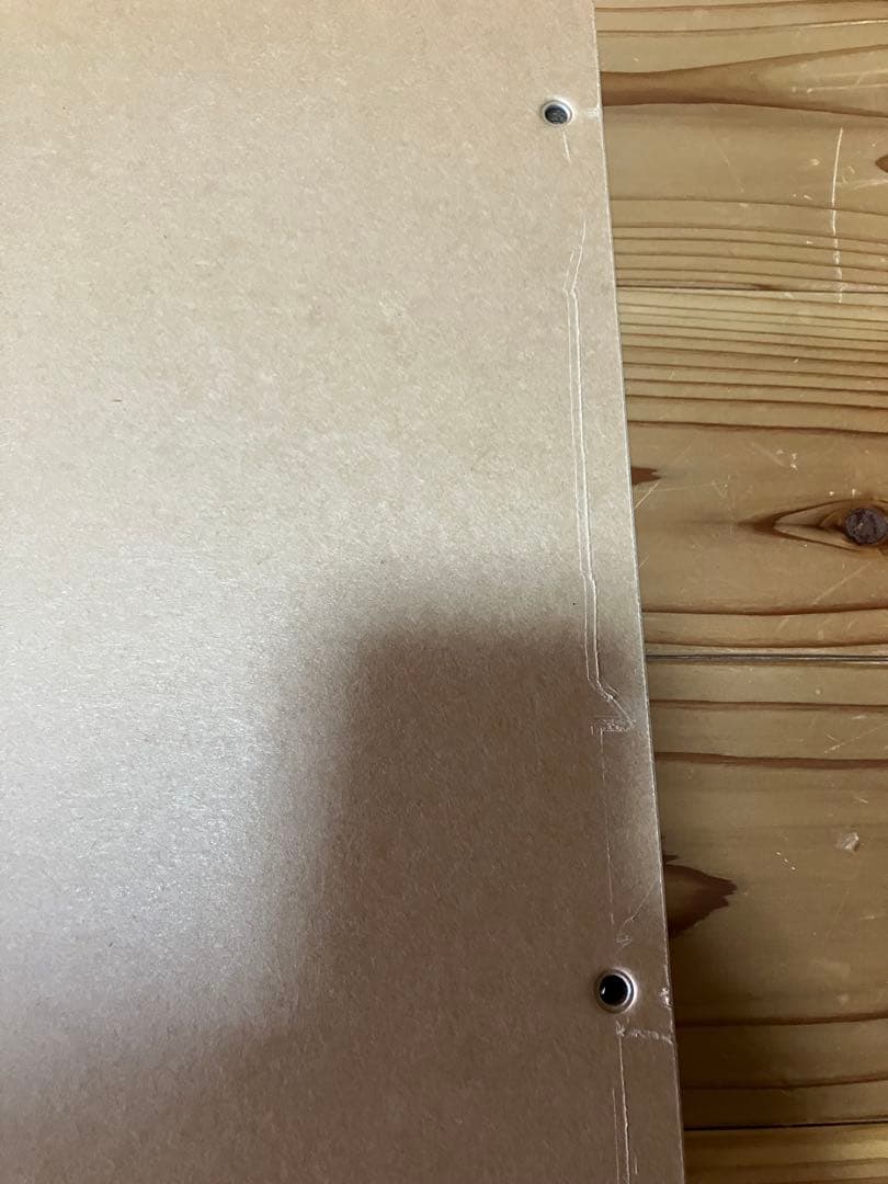 廃盤】無印良品 パルプボードボックス5段×3個※たのメル便