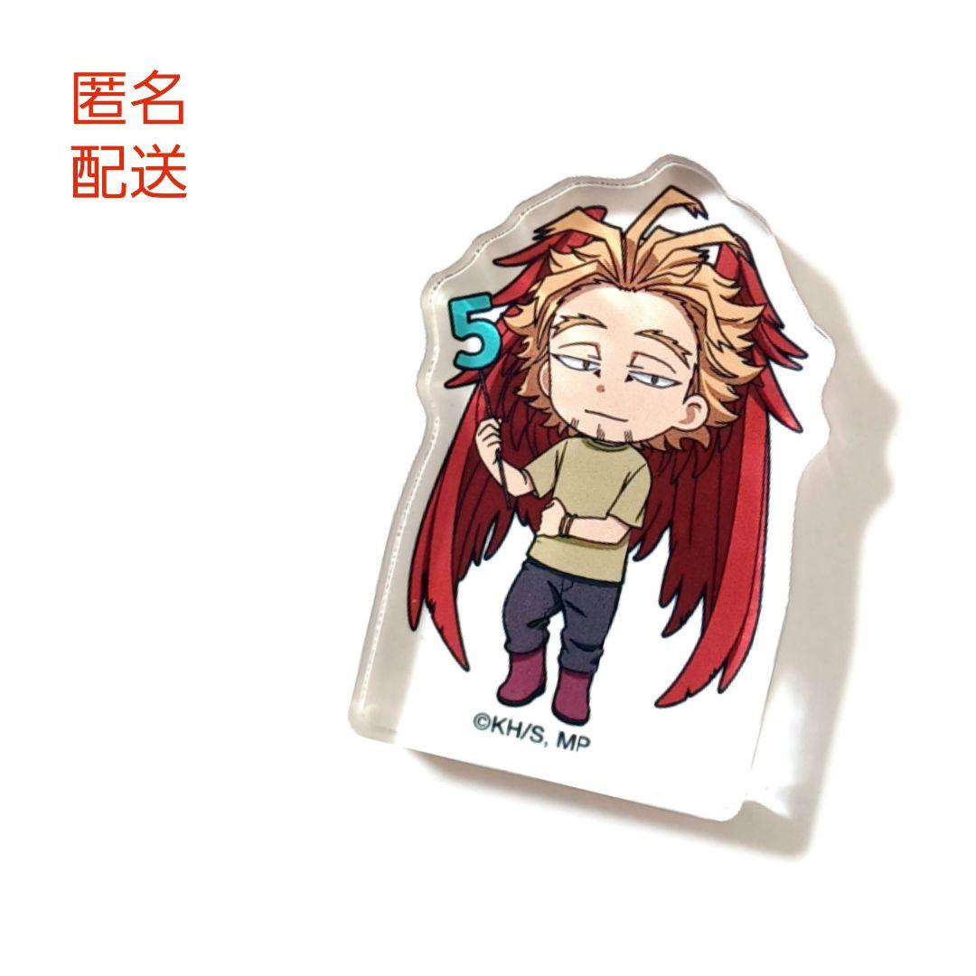 ヒロアカ ホークス ころっと アクリルミニフィギュア アクリルスタンド