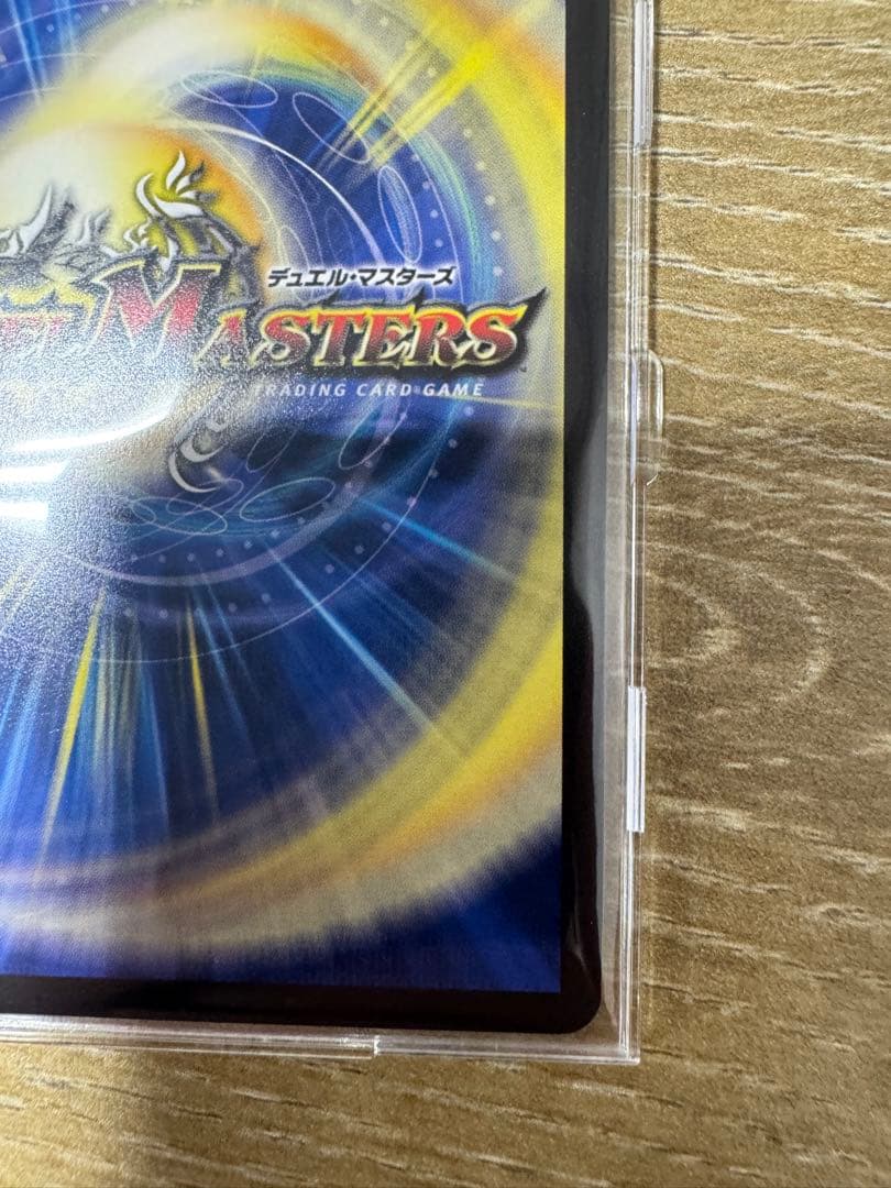 黄昏ミミ＆トワイライトMk.3-挑戦のヒロイン25EX1SPR秘2超/SPR秘5