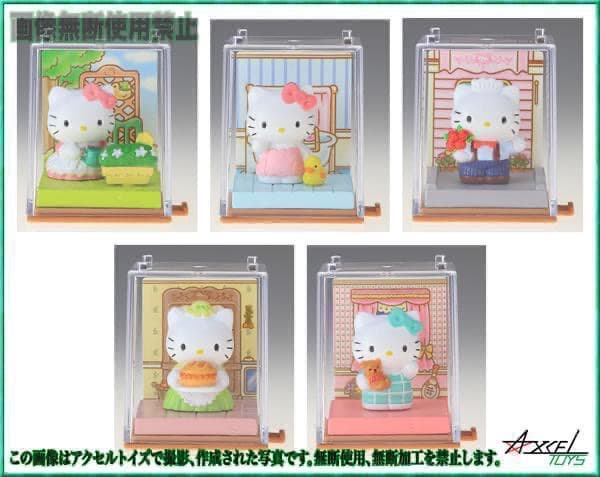 サンリオ ポケットワールド 全5種セット/ハローキティ - メルカリ