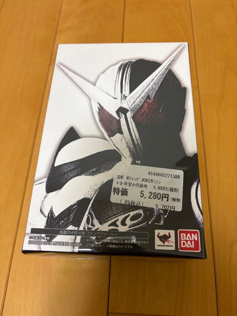 真骨彫 仮面ライダーW ファングジョーカー レビュー】S.H.Figuarts（真骨彫製法） 仮面ライダーW ファングジョーカー