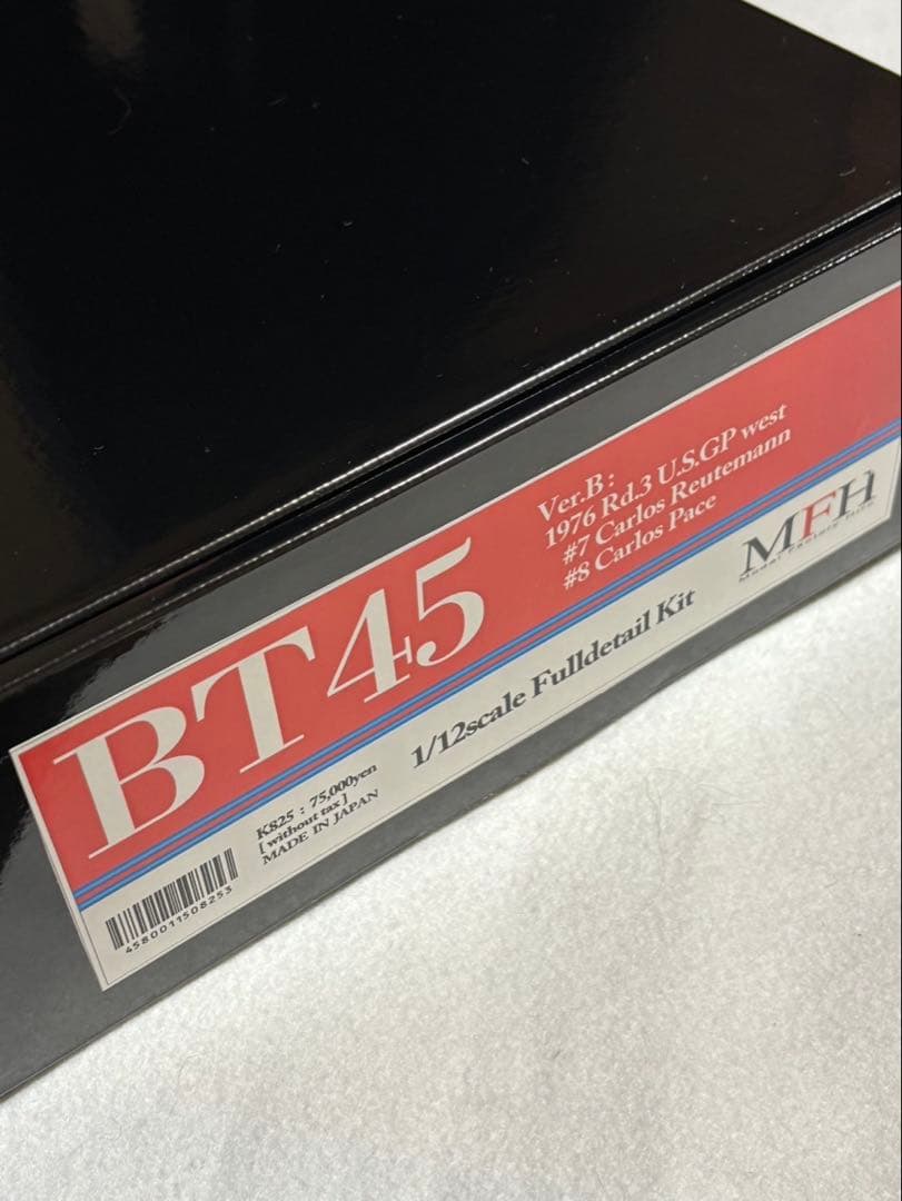 MFH社製1/12BT45 verB 1976U．s.GP west Hardin Marine - 1-1/2