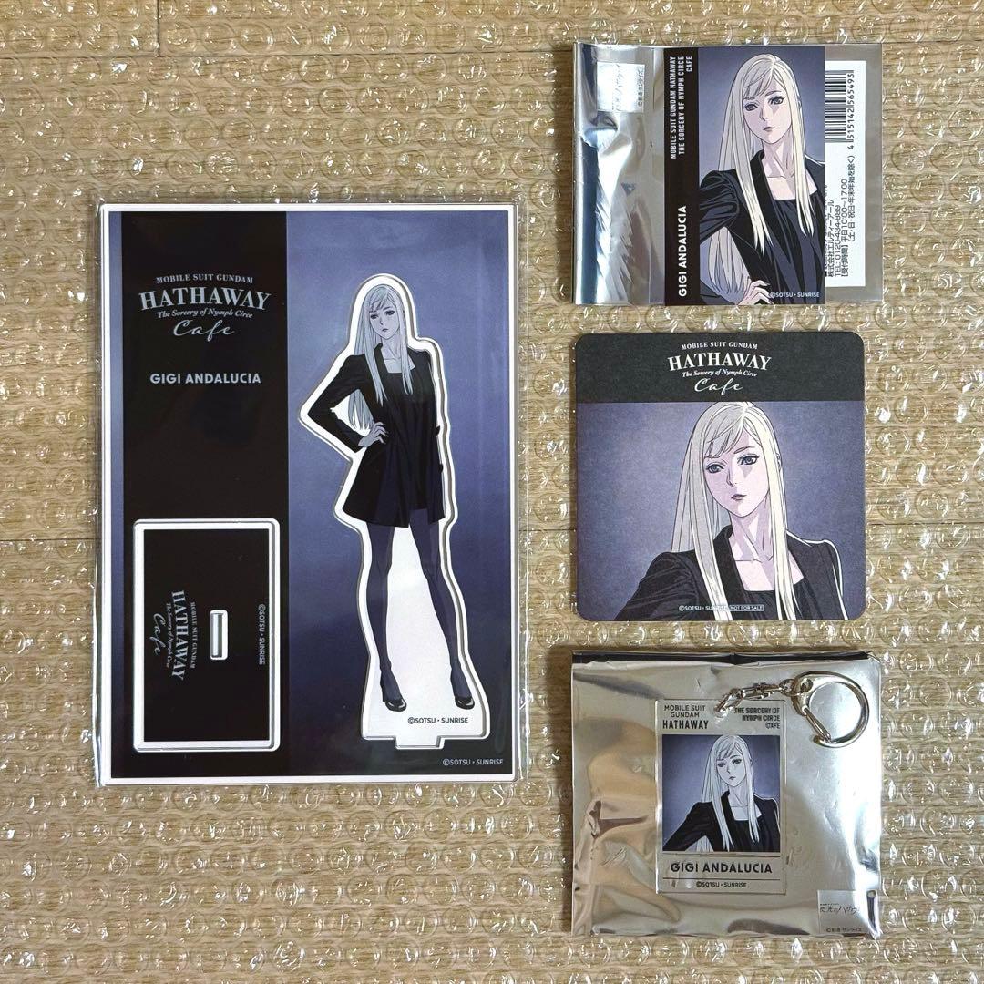 機動戦士ガンダム 閃光のハサウェイ ギギ アクリルスタンド カフェ 4点