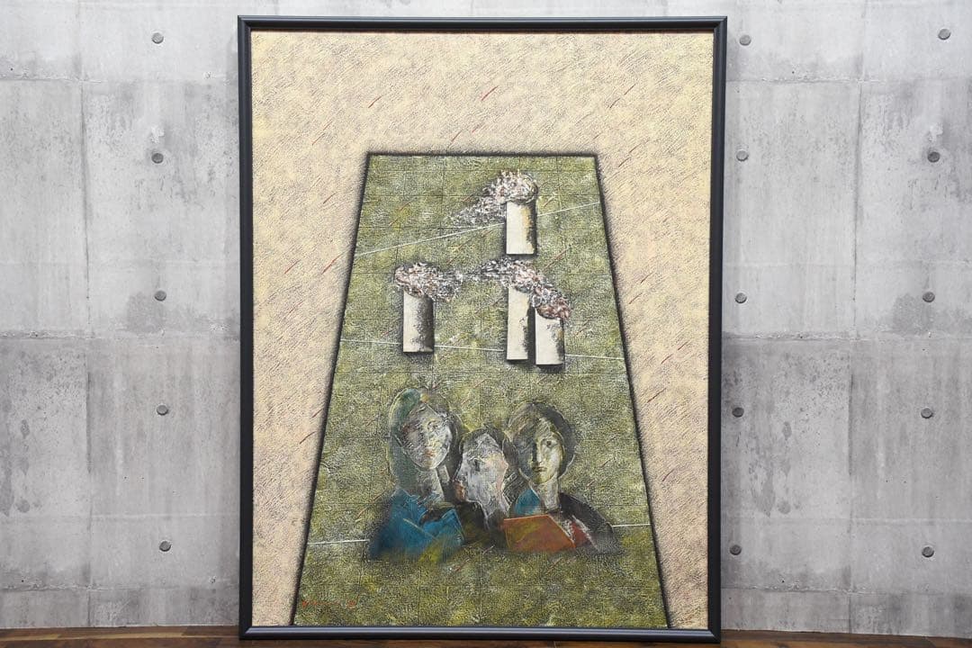 CDC19 真作 川井一義 dislocation- '87 大作 80号 Yahoo!オークション - CDC19 真作 川井一義 dislocation- '87 大作 80