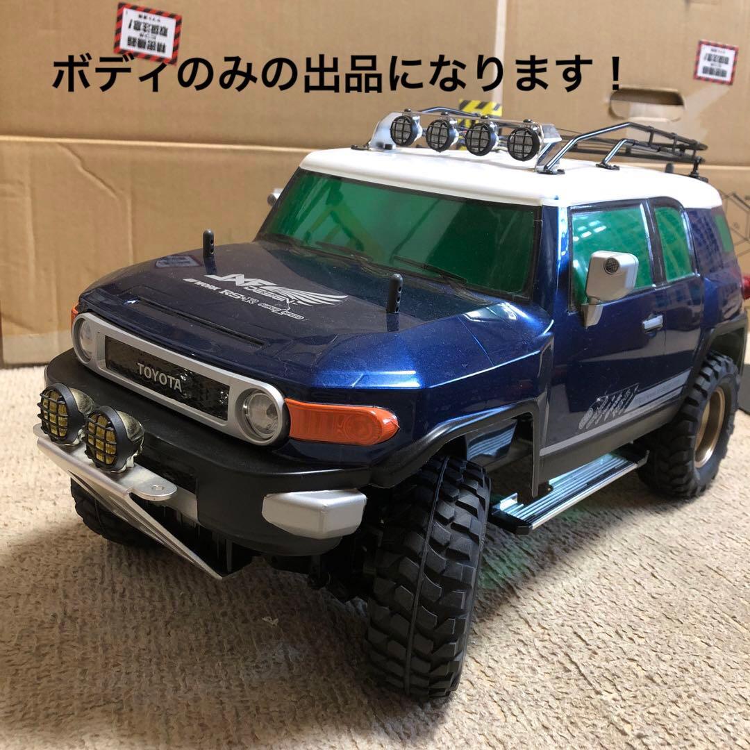 タミヤ ラジコン CC-01 FJクルーザーカスタム ボディのみの出品になり