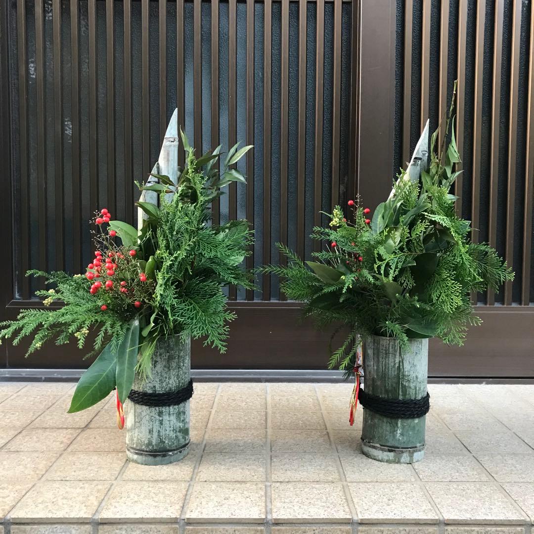 門松 正月 左右一対 (2つ) 飾り付け素材同梱 - メルカリ