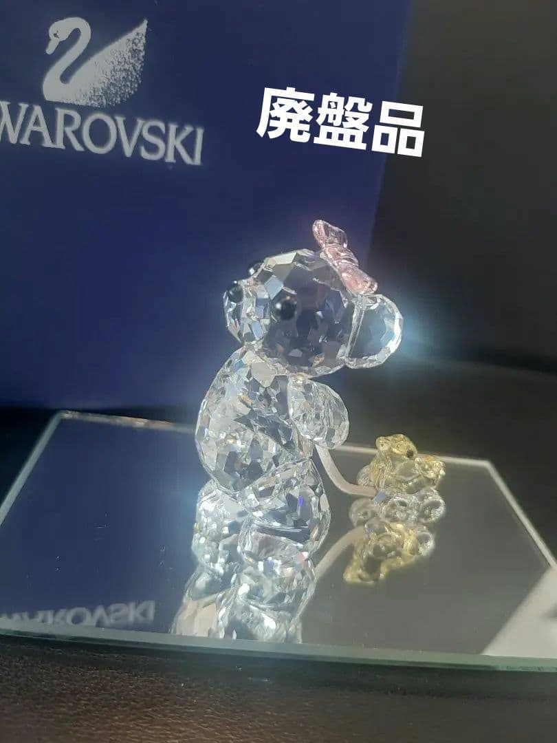 【廃盤品】 SWAROVSKI　クリスベア　「It's a Girl」 SWAROVSKI（スワロフスキー） クリスベア 『Kris Bear - It's a Girl