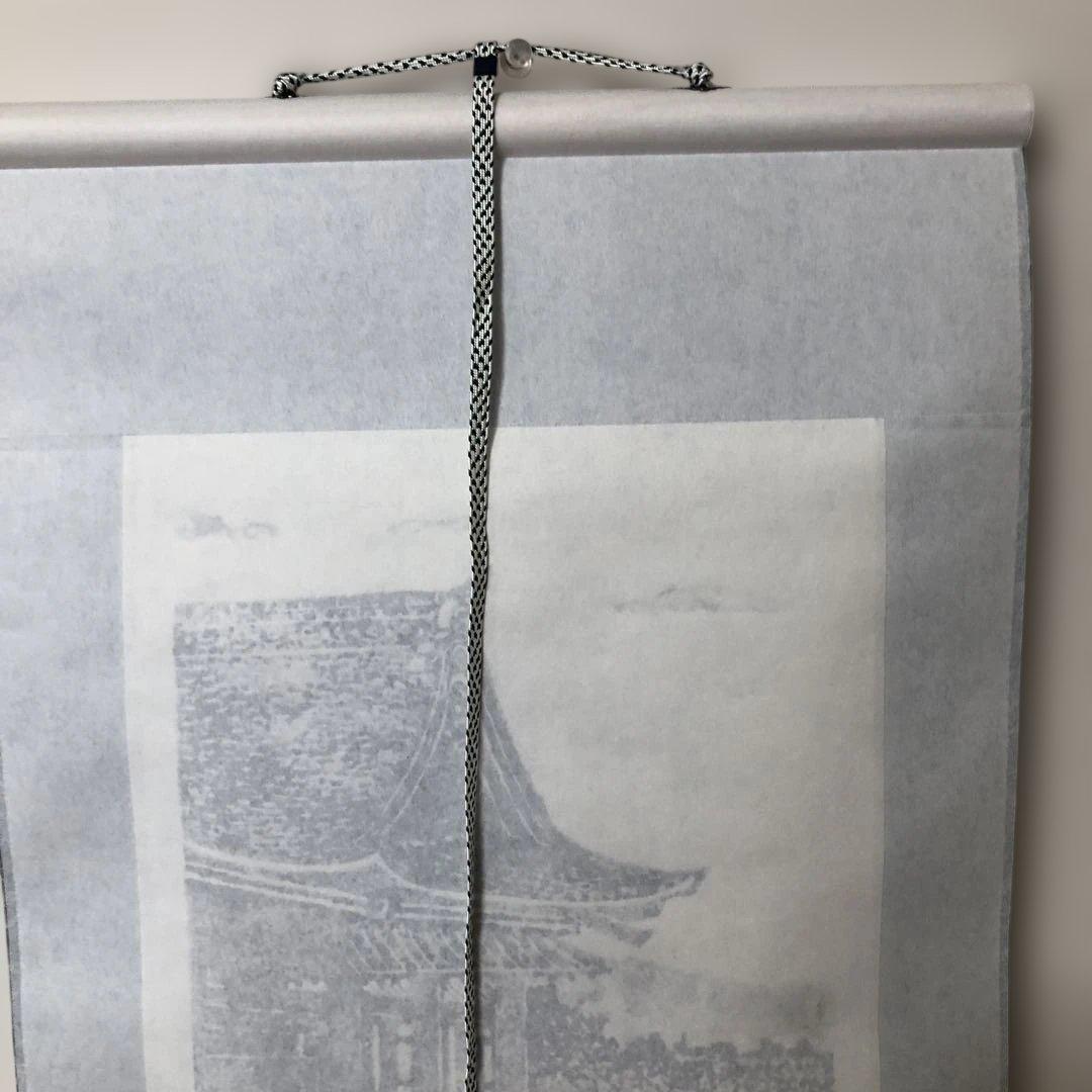 木版画 掛け軸 清水の舞台 湯浅浩 エディション番号1／10 サイズ29×70