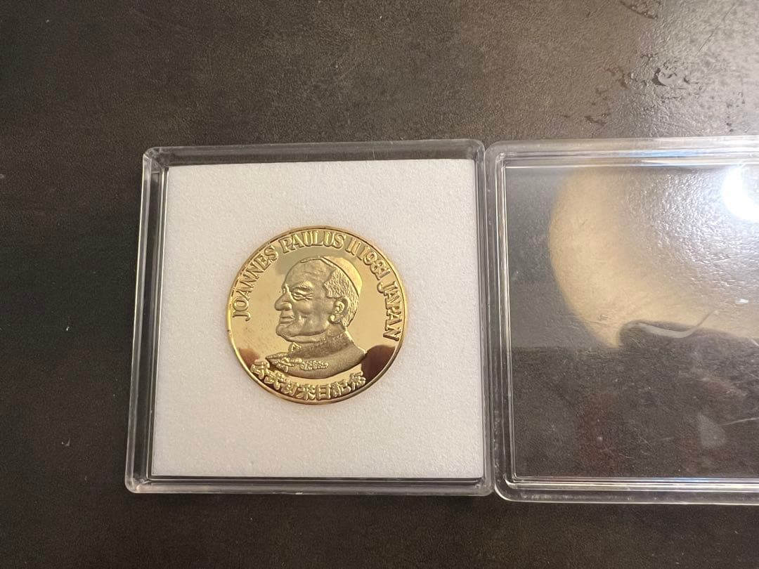 ローマ法王 ヨハネ・パウロⅡ世 公式初来日記念メダル - メルカリ