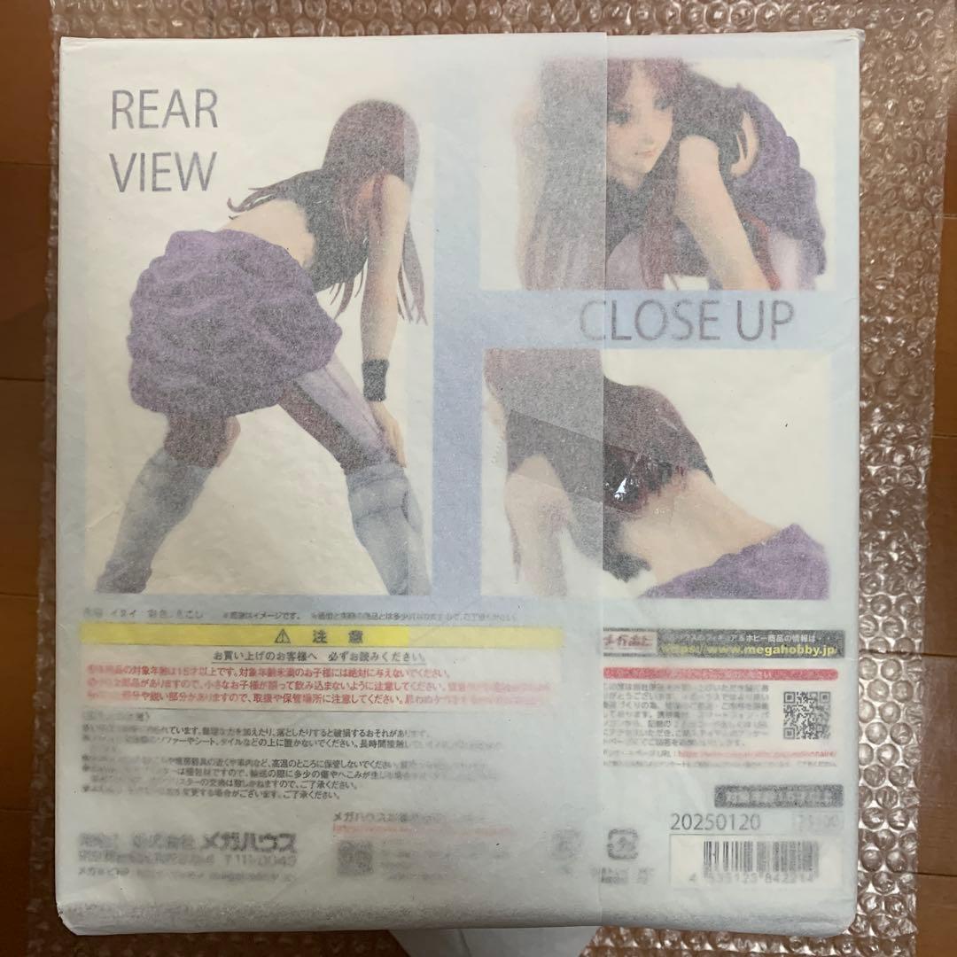 GGG クリスチーナ・マッケンジー -INTO THE SKY- フィギュア