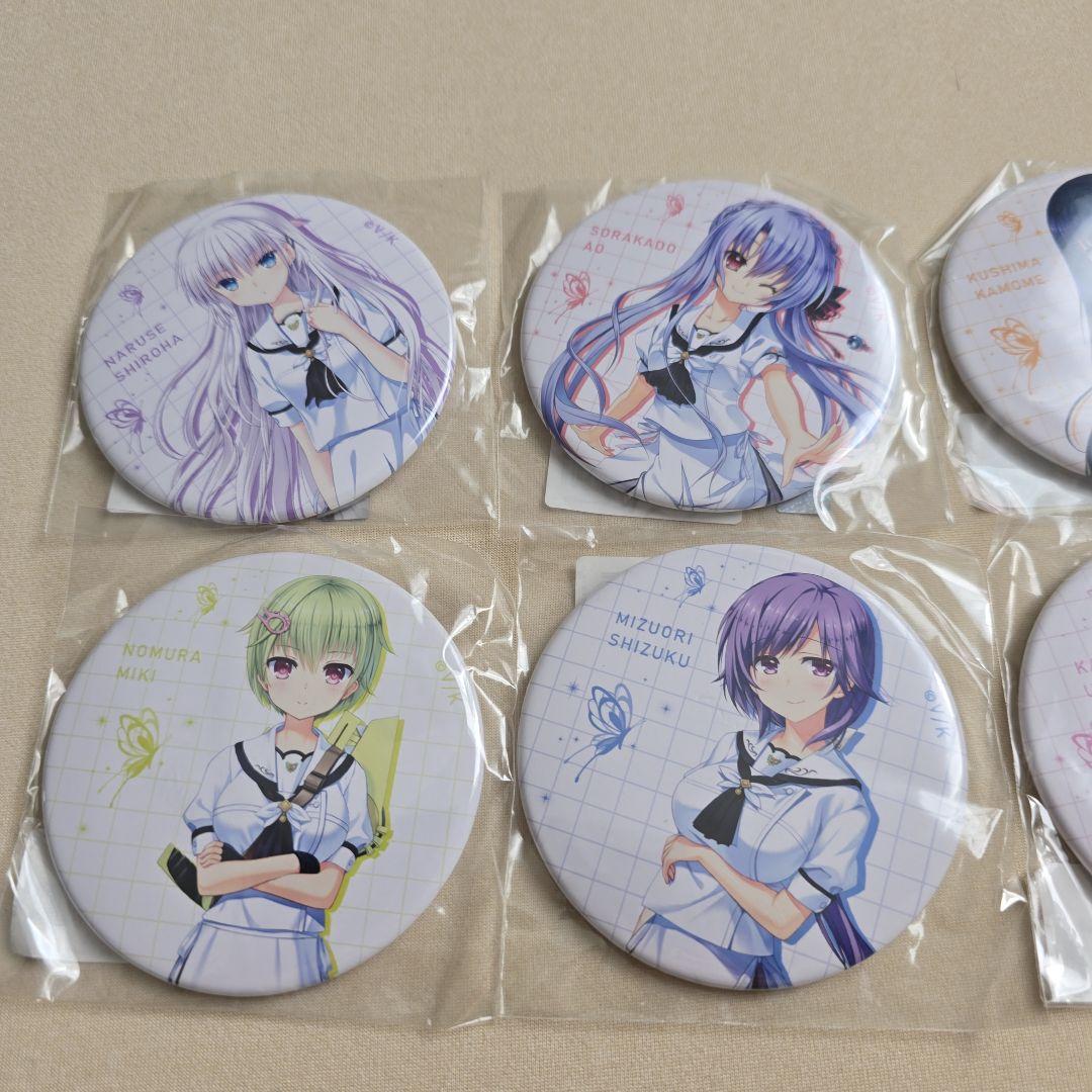 summer pockets 缶バッジ コンプセット アニメイト