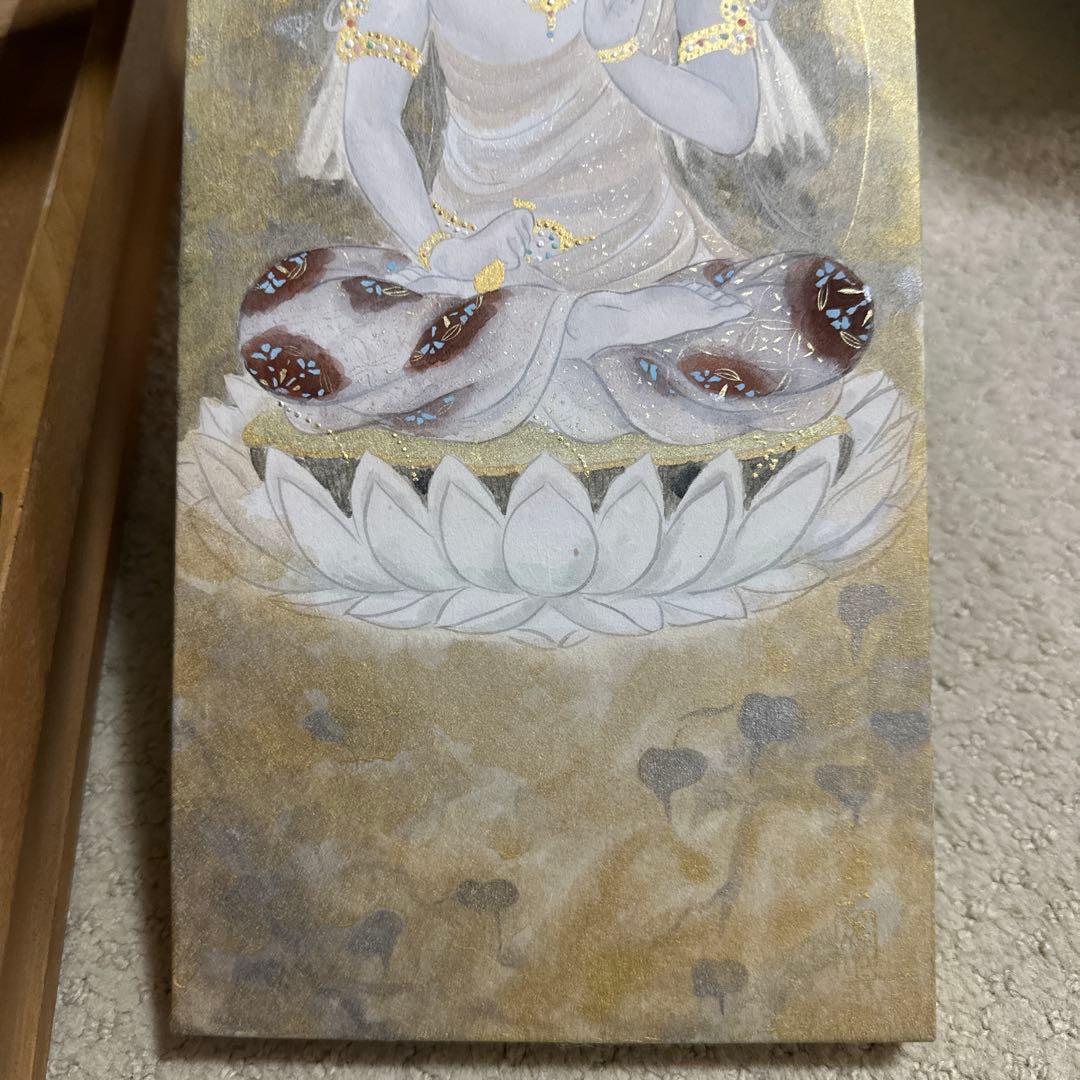 觀音 山平義正 額装