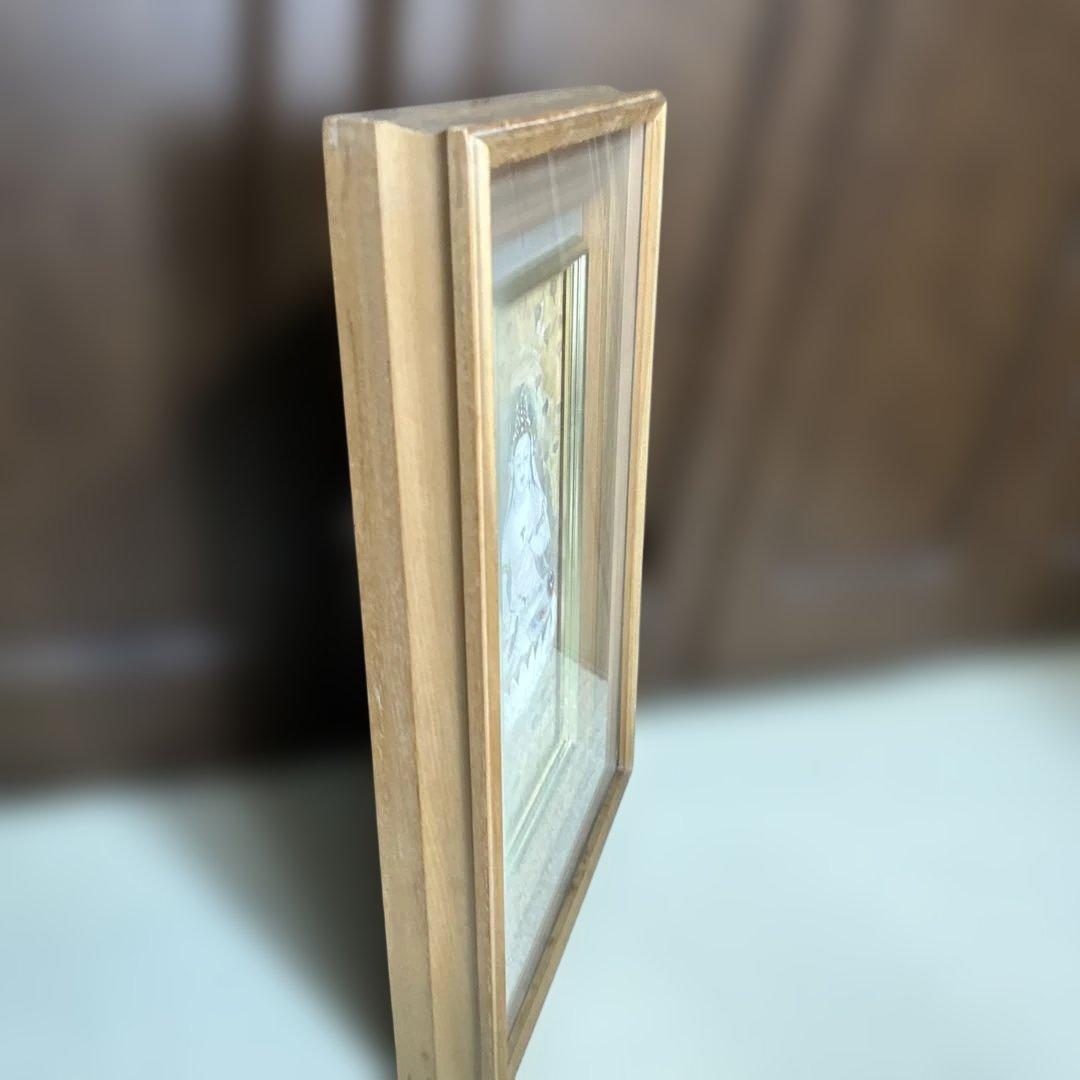 觀音 山平義正 額装