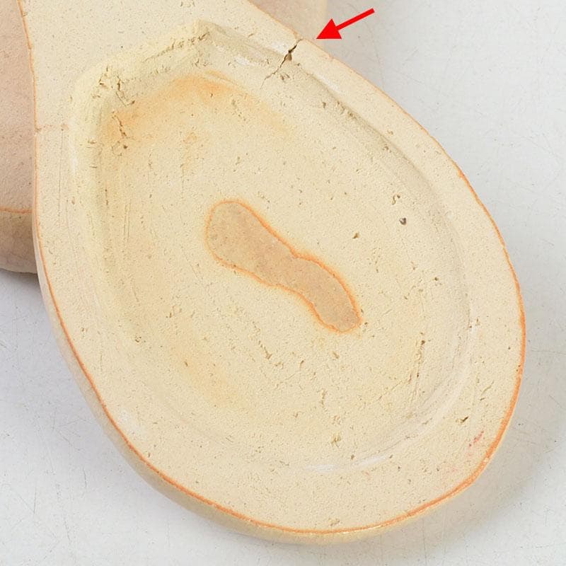 茶道具 宗栄造 萩焼 琵琶香合 V 9382 - marcosflowerdesign.com