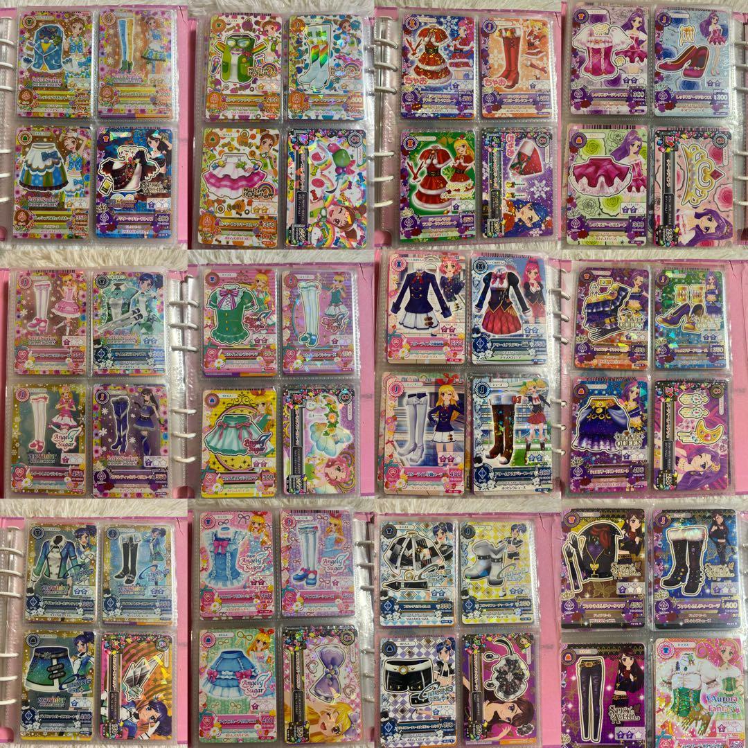 アイカツカード 引退 大量 まとめ売り 初期〜星座ドレス プレミアム