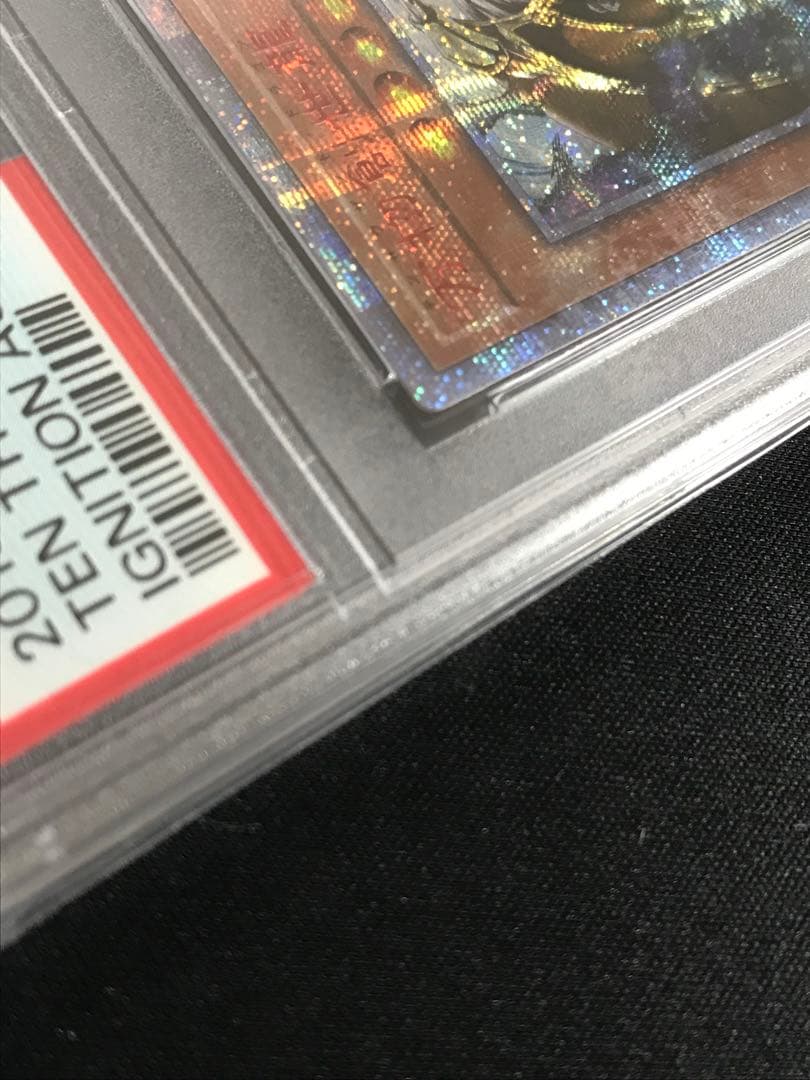 遊戯王 アジア版 万物創世龍 PSA10 - メルカリ
