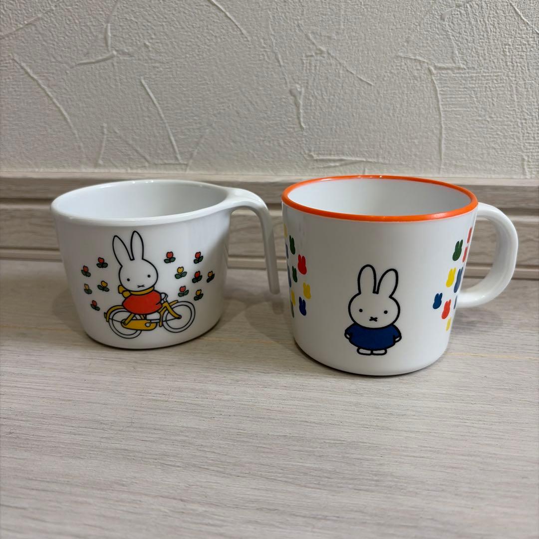 ミッフィーコップ2点セット - メルカリ