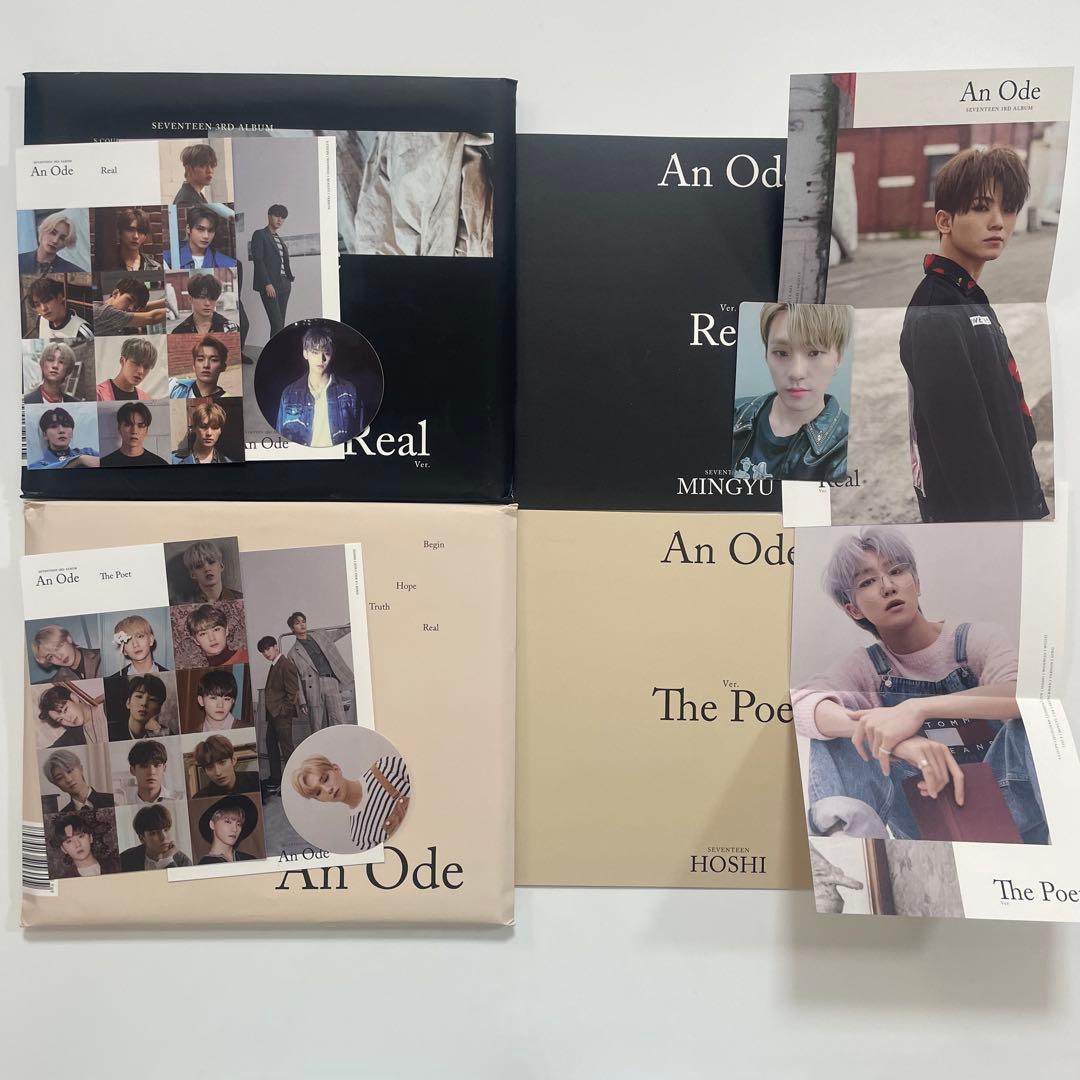 SEVENTEEN 開封済アルバム まとめ売り 一部トレカ付き - メルカリ