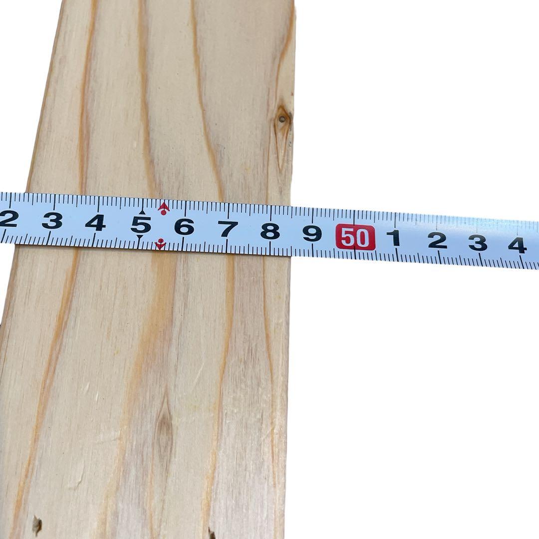 天然木すのこ　8枚セット　パレット　48.5cm シングルベッド　厚さ8cm