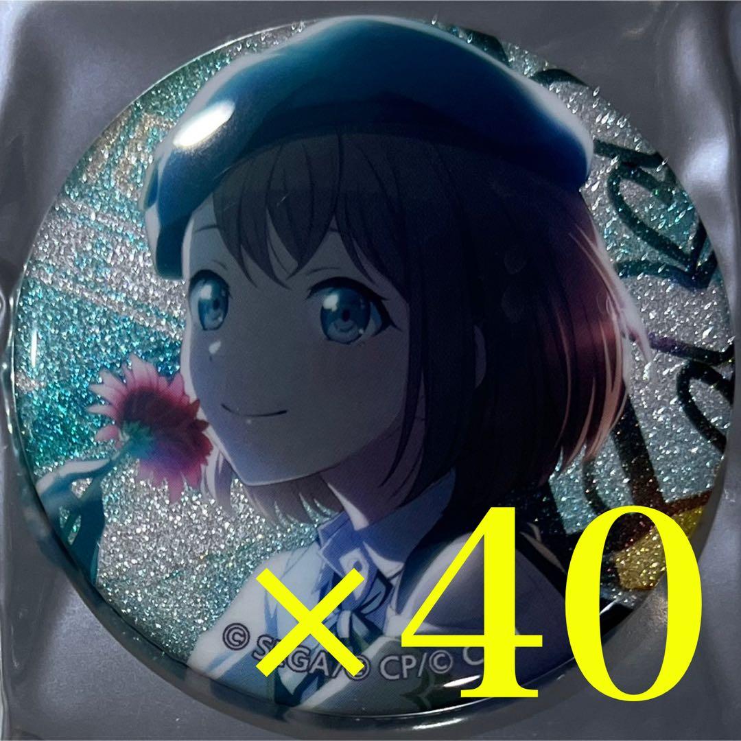 プロセカ 花里みのり グリッター缶バッジ vol.20.B プロセカ 缶バッジ