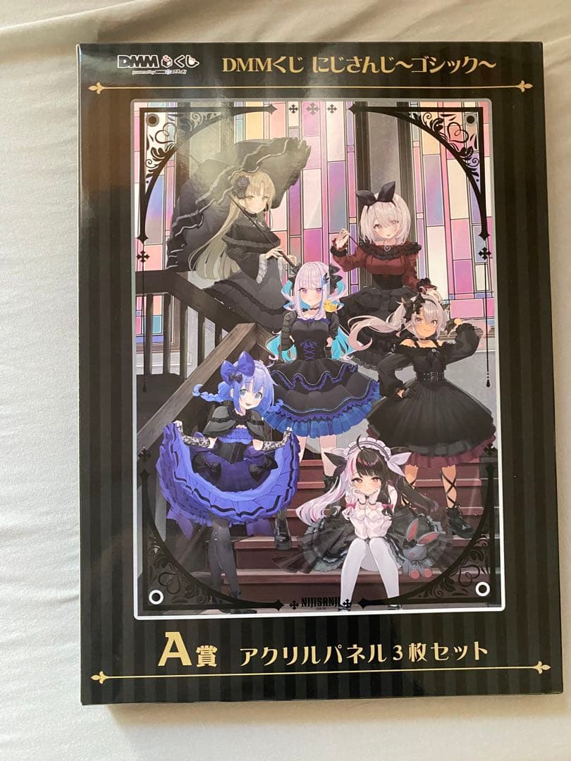 にじさんじ ゴシックDMMくじ A賞 アクリルパネル - メルカリ