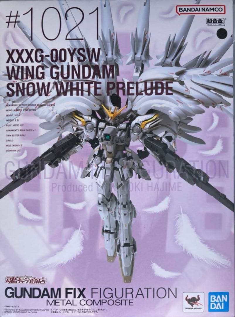 スノーホワイトプレリュード 抽選販売】GUNDAM FIX FIGURATION METAL COMPOSITE ウイングガンダム