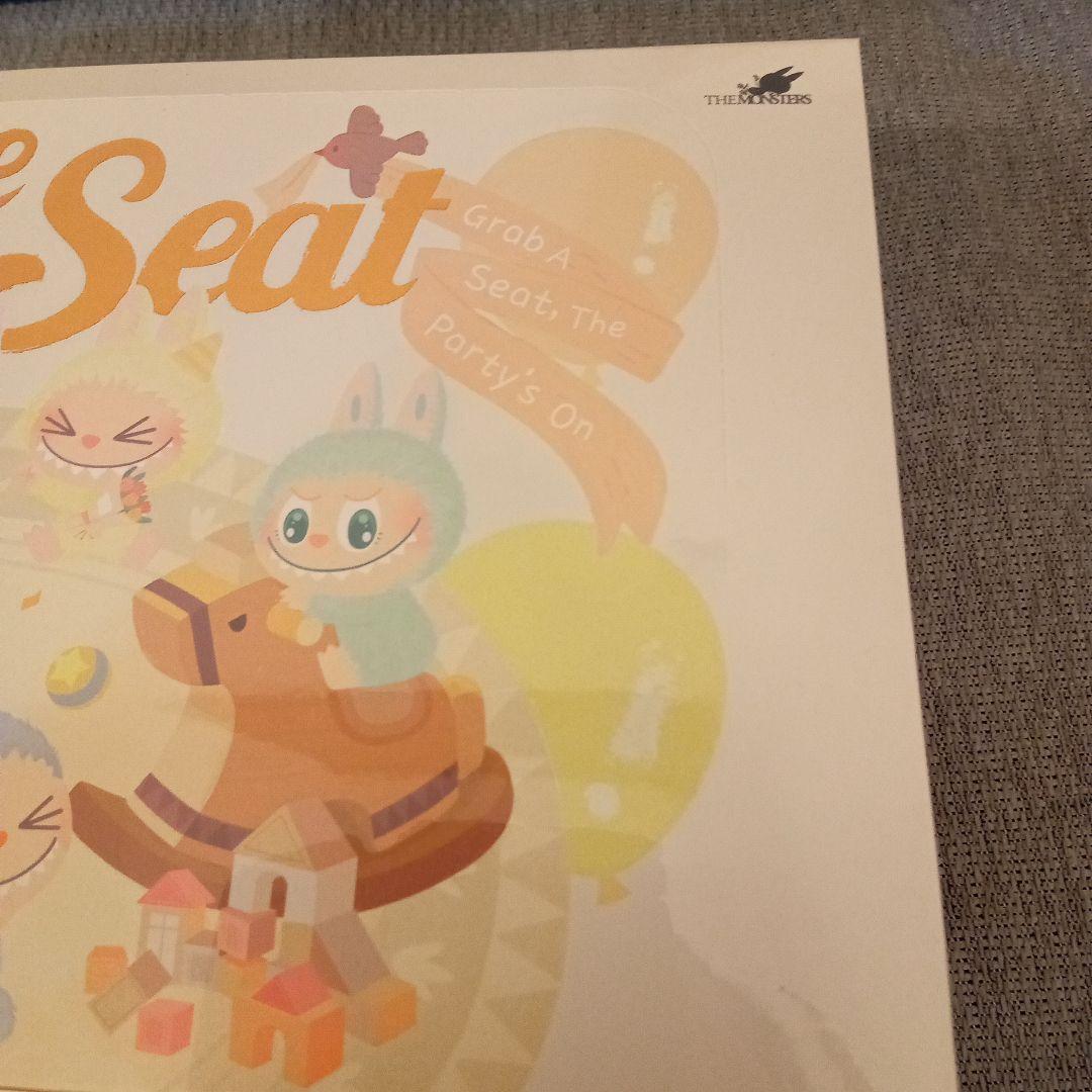 ラブブ未開封シュリンク付