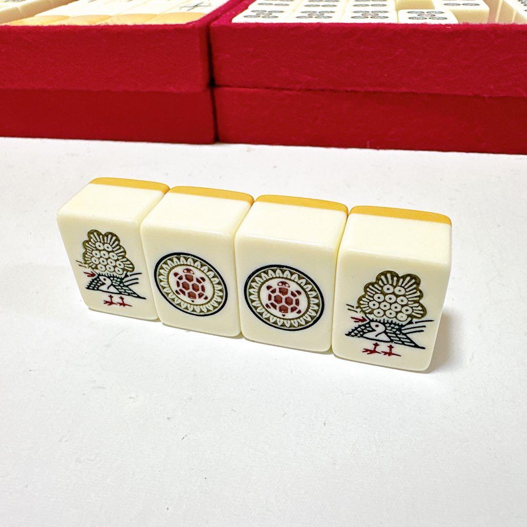 美品 任天堂 亀牌 金亀 希少牌 金彩 貴重 - メルカリ