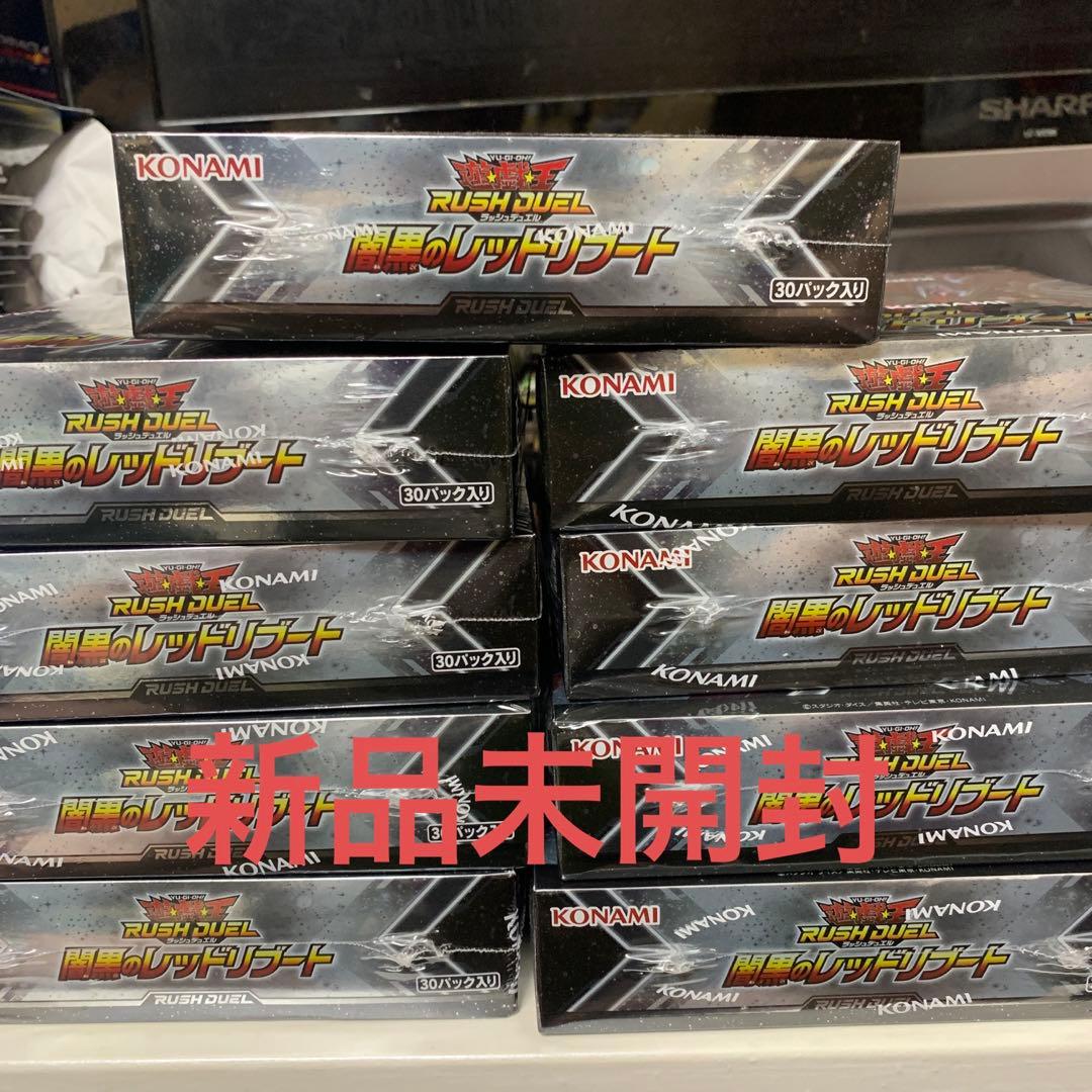 wccf ロケテ⭐︎P44 ガットゥーゾ