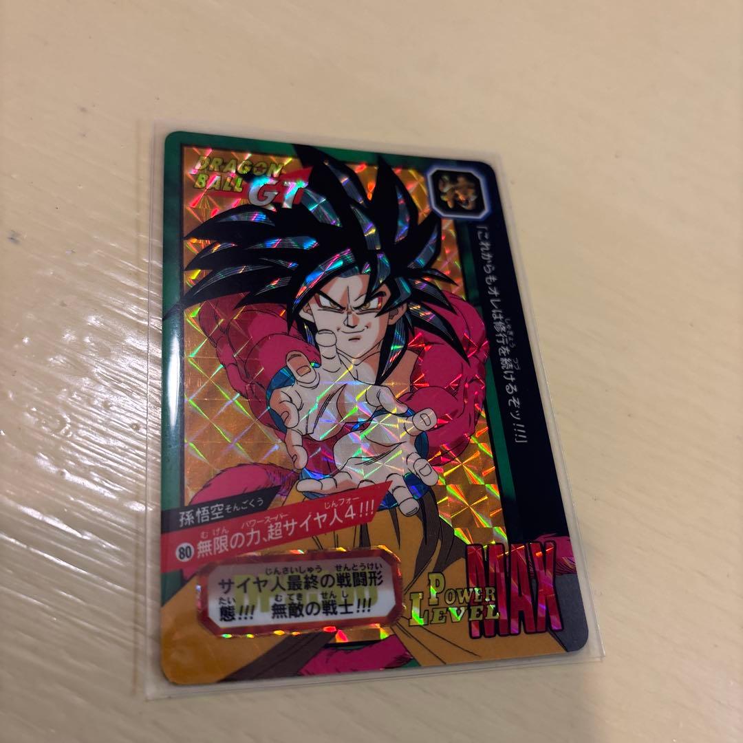 J*1様 7／11までこの価格 ドラゴンボールカードダス 特別弾 8枚セット