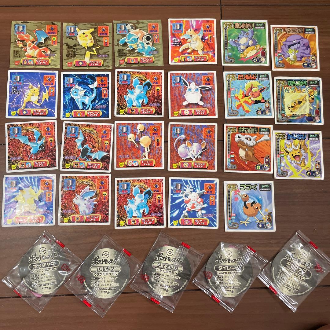 [匿名発送] ポケモン シール烈伝 ピカチュウ リザードン カメックス 金➕多数 難あり ポケモン 最強シール烈伝 リザードン DXゴールド - メルカリ