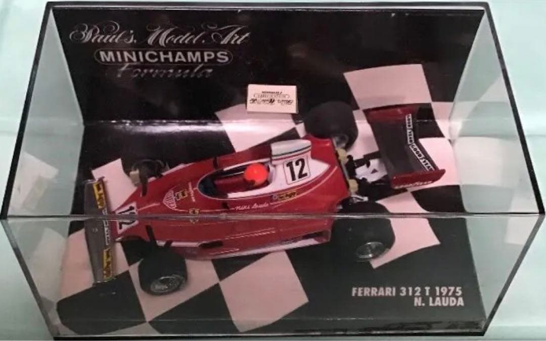 ミニチャンプス 1/43フェラーリ 312T 1975 ニキ・ラウダ Amazon | フェラーリ312T ニキ・ラウダ 1975ワールドチャンピオン