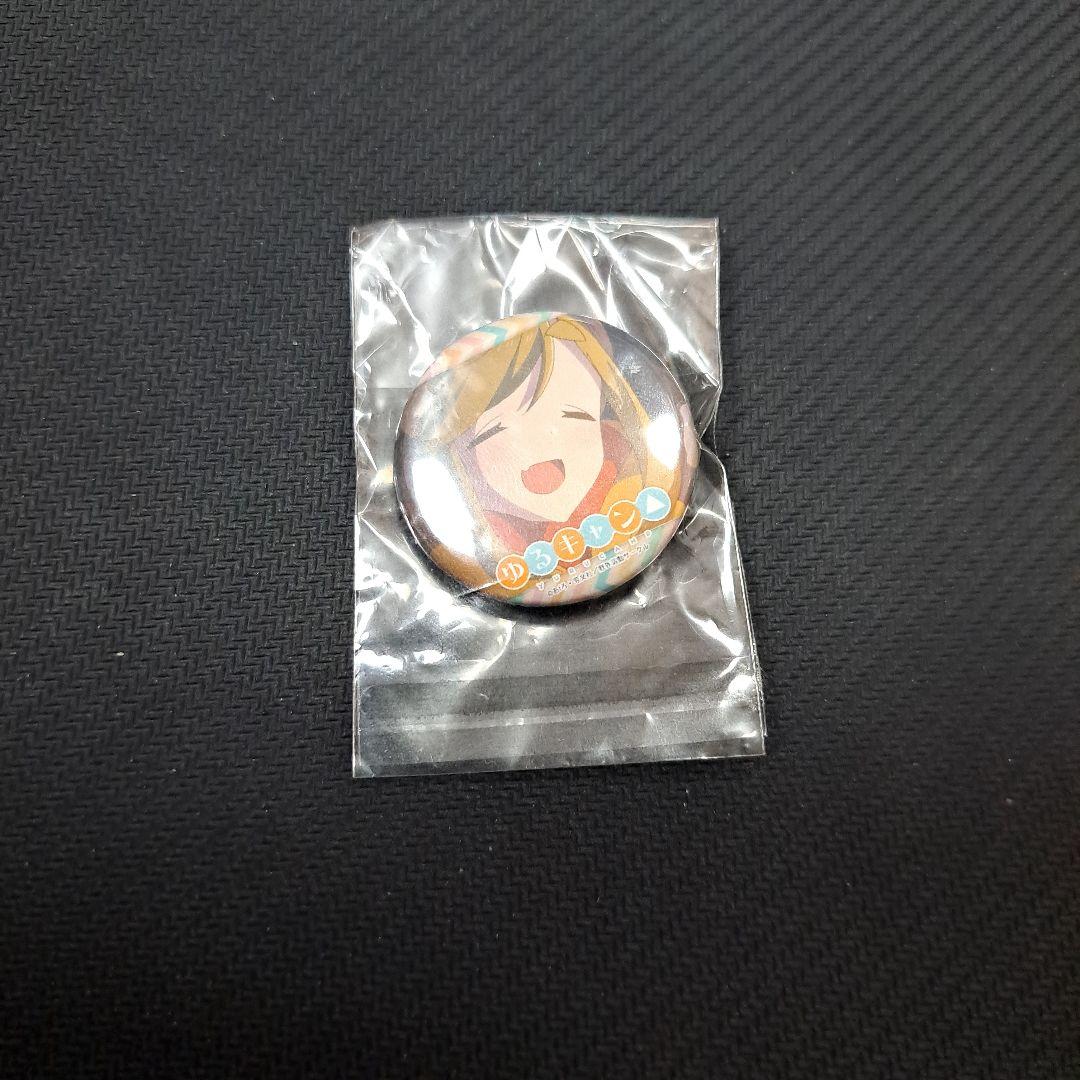 ゆるキャン△ 犬山あおい 缶バッジ - メルカリ