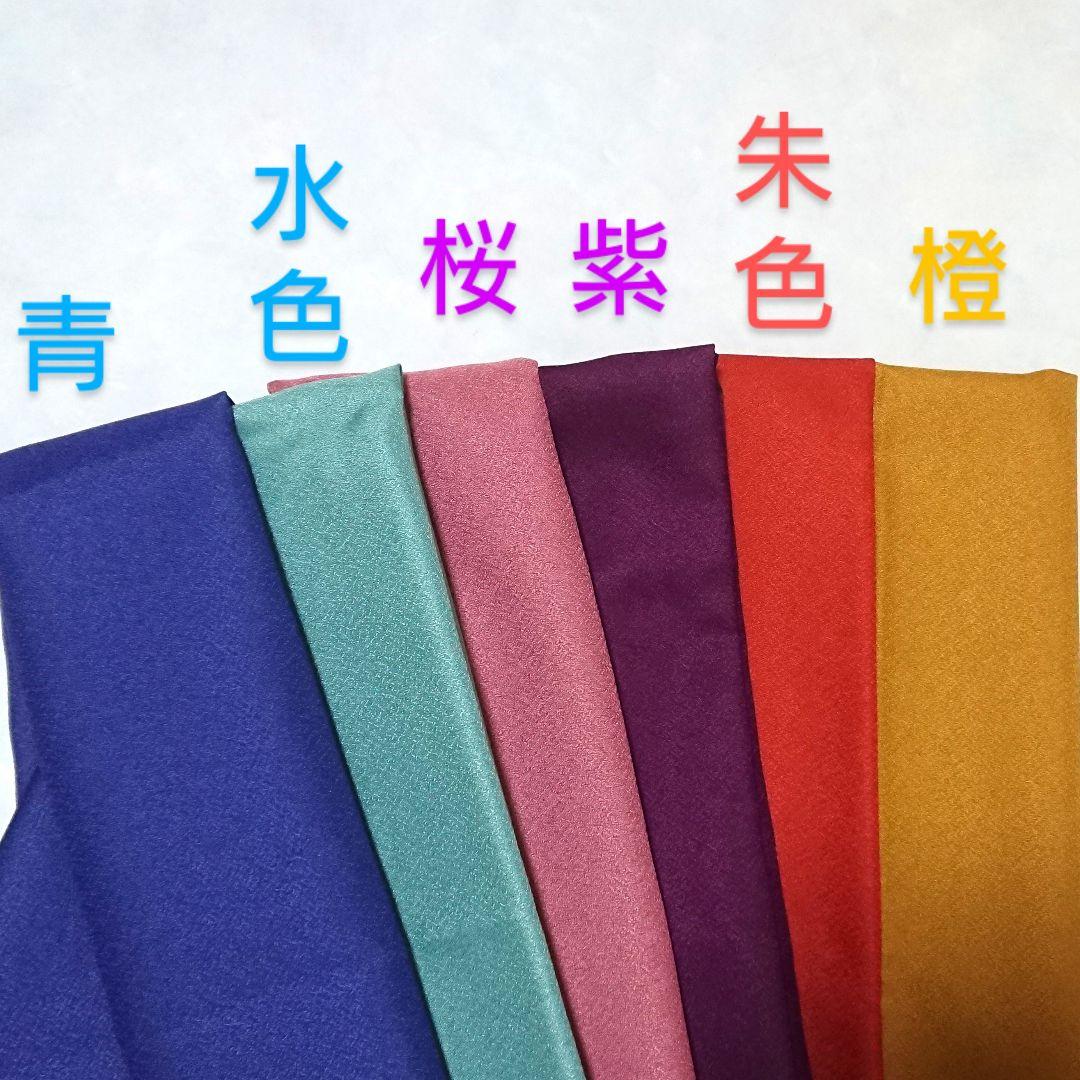 ミニ座布団 置物用 無地 ミニチュア ハンドメイド 小座布団 人形用