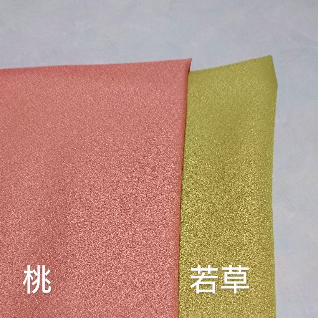 ミニ座布団 置物用 無地 ミニチュア ハンドメイド 小座布団 人形用