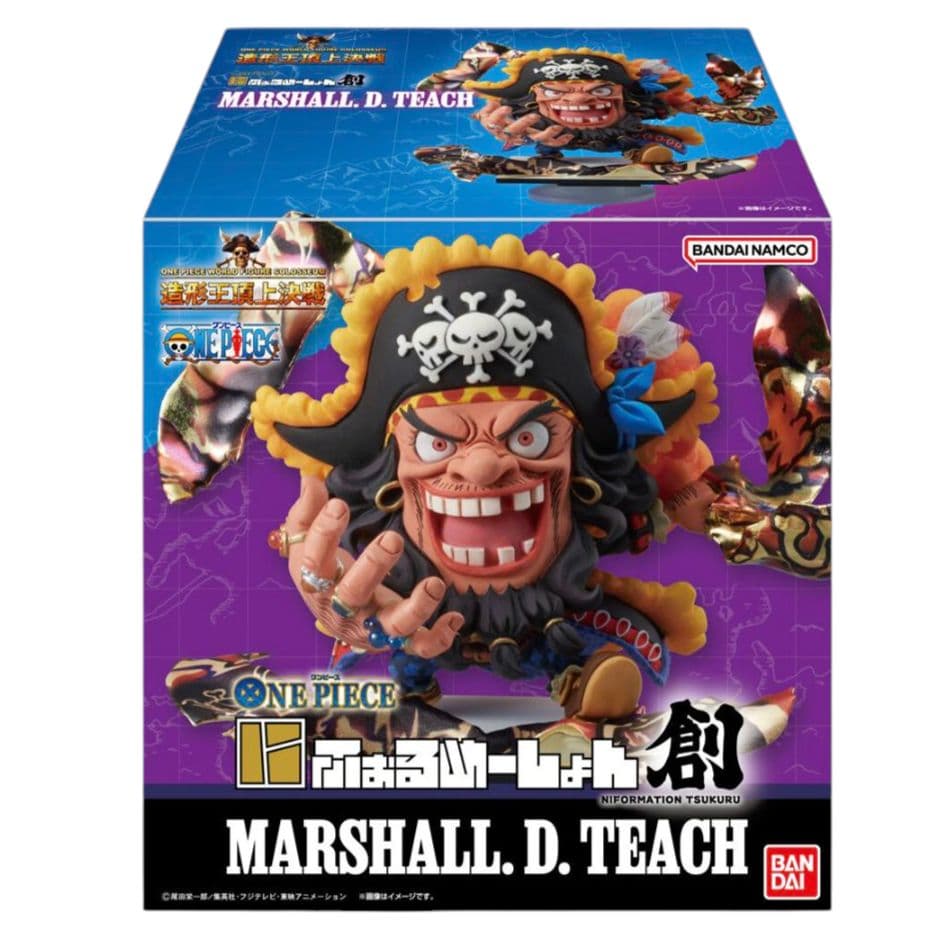 にふぉるめーしょん創 セット ワンピース 四皇 フィギュア - メルカリ