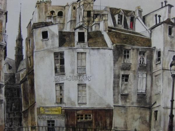 藤田嗣治、【フルール河岸 ノートルダム大聖堂】、希少画集画、新品