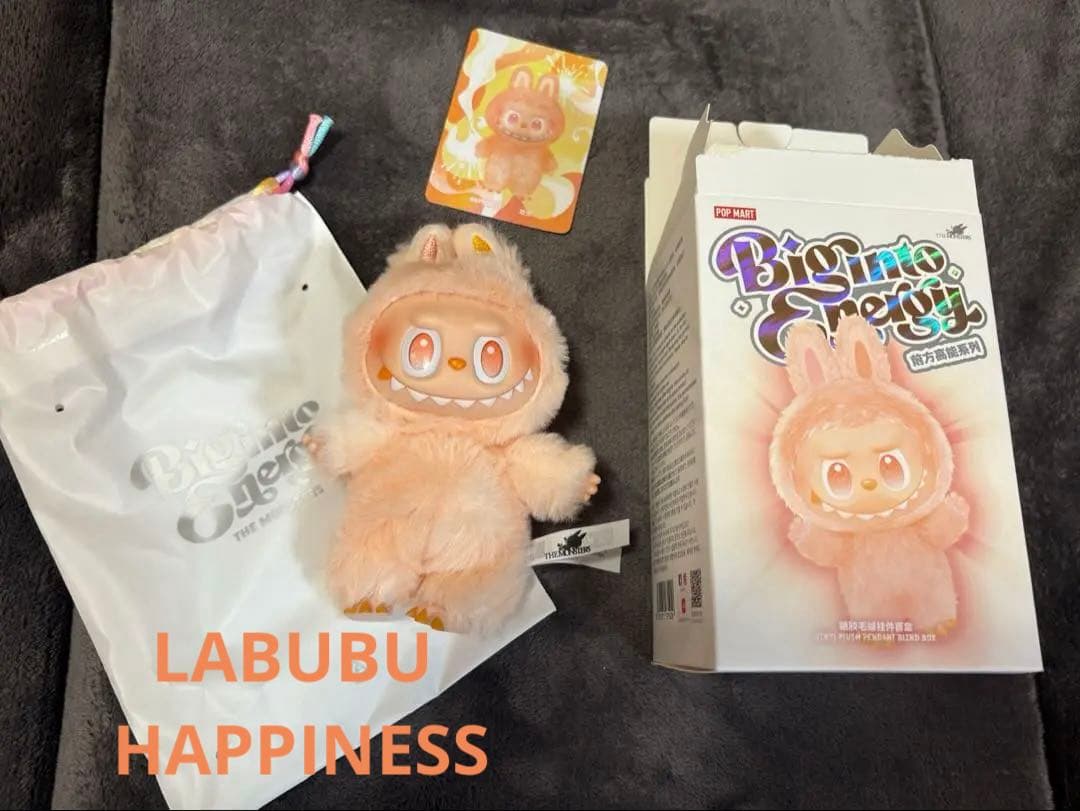 POPMART ラブブ Labubu Big into Energy ハピネス - メルカリ